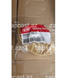 Kia Optima 2010-2015  başmak balans sep 1, 244612G151